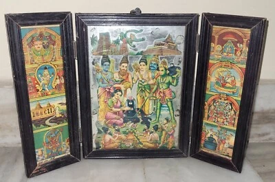 Wall Decor Raja Ravi Varma Litho Oleograph Print Wooden Frame Hindu God Worship - Image 1 of 4