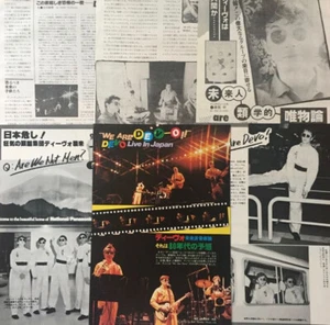 DEVO Live in Japan 1979 CLIPPING JAPAN MAGAZIN ML 7J 7SEITEN - Bild 1 von 5