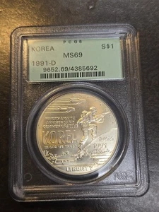 1991 D Korea Commemorative Silver Dollar PCGS MS69 MS 69 GREEN LABEL - Picture 1 of 4