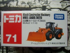 TOMICA #71 HITACHI WHEEL LOADER ZW220 1/110 SCALE NEW IN BOX USA STOCK!!!