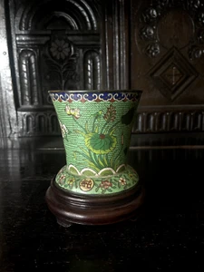 Chinese Cloisonnée Enamel Vase with Koi and Lilypads - Picture 1 of 9