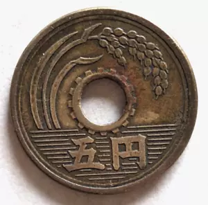 Japanese 5 Yen Coin 1949-50 - Picture 1 of 2