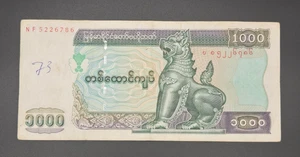 Myanmar 1000 Kyats ND (2004) P#80 circulated/annotation (A3) - Picture 1 of 2