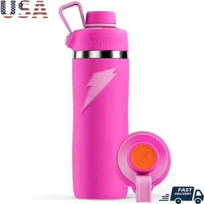 保温不锈钢水壶扭转帽防漏运动 22 盎司全新 — 第 1/4 张图片