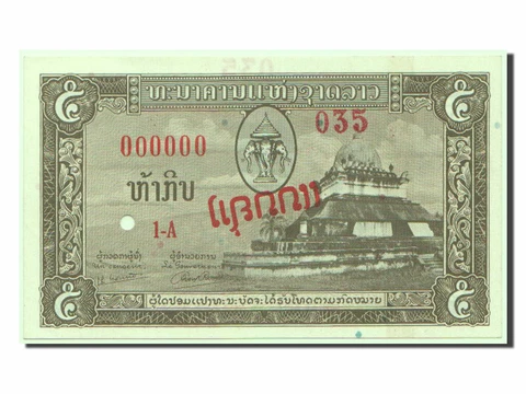 [#80960] Banknote, Lao, 5 Kip, 1957, UNC Cover