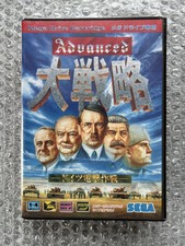 Advanced Daisenryaku (World War) + Book Sega Mega Drive Japan NTSC-J Sealed New!
