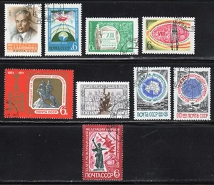 Russia 1971 SC# 3853 - 3861 - Nine Different Stamps - Used Lot # 478 - Picture 1 of 1