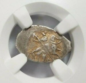 Ivan IV The Terrible Russia NGC XF45 Silver Kopek AD 1533-1584 Horse Coin Tyrant - Picture 1 of 8