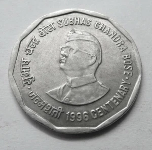 India Rs 2, Com. Rare Coin on Netaji Subhash Chandra Bose, 1996, AU (B-103) - Picture 1 of 2