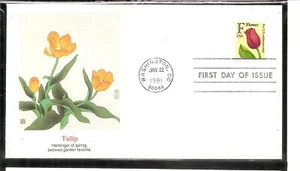 US SC # 2517 " F " Flower FDC. Fleetwood Cachet - Picture 1 of 1