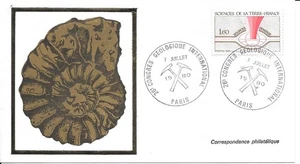 FRANCE 1980 FDC SCIENCES DE LA TERRE YT 2093 - Imagen 1 de 1