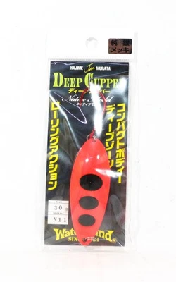 Sale Water Land Spoon Deep Cupper Native 30 Gramm sinkender Köder (6222) - Bild 1 von 4