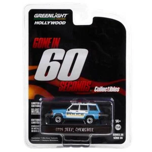 From Greenlight Hollywood Series 36: "Gone 60 Secs" 95 Jeep Cherokee 1/64 Scale - Picture 1 of 2