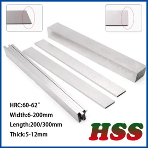 HSS Tool Steel Lathe Turning Tool 200/300mm length 6-200mm width 5-12mm Thick - Picture 1 of 7