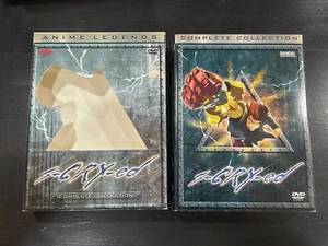s-CRY-ed - Complete Collection (DVD, 2004, 6-Disc Set) Anime Slip Sleeve - Picture 1 of 18