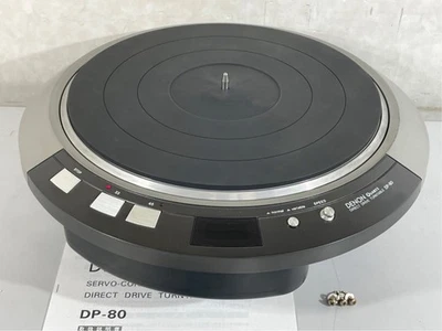 Denon DP-80 Quartz Direct Drive Turntable 33/45 RPM Vintage Japan Working Great - Image 1 of 4