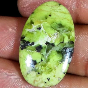 natural LIZARDITE oval shape cabochon loose gemstone 31.55 Carat. (20x31x05 mm) - Picture 1 of 6