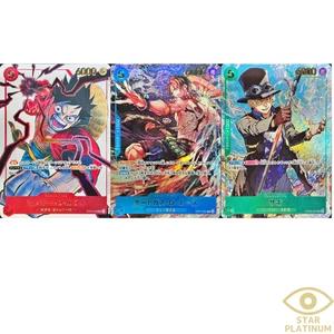 3 Karten Set Promo Japanisch ONE PIECE Card Game Weekly Shonen Jump 2025 - NM - Bild 1 von 6