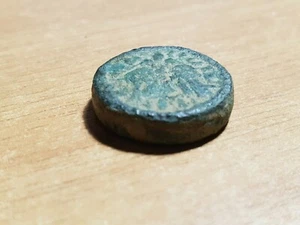 PONDERAL COIN WEIGHT PROBABLEMENTE FRANCIA FLOR DE LIS LYS 6,94 g - Picture 1 of 4