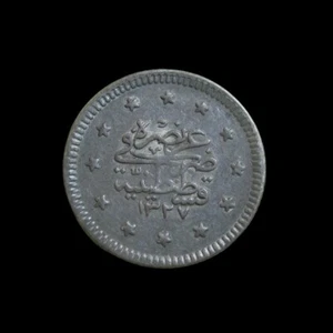 TURKEY KURUSH 1910 OTTOMAN EMPIRE CONSTANTINOPLE SILVER KM 748 #5159# - Picture 1 of 2