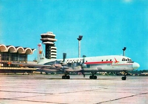 Rumänien, 80er Jahre, Vintage Gruß Postkarte - IL-18 Flugzeug, TAROM Airlines - Bild 1 von 2