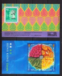 HONG KONG 1993-4 two min sheets MNH - Picture 1 of 3