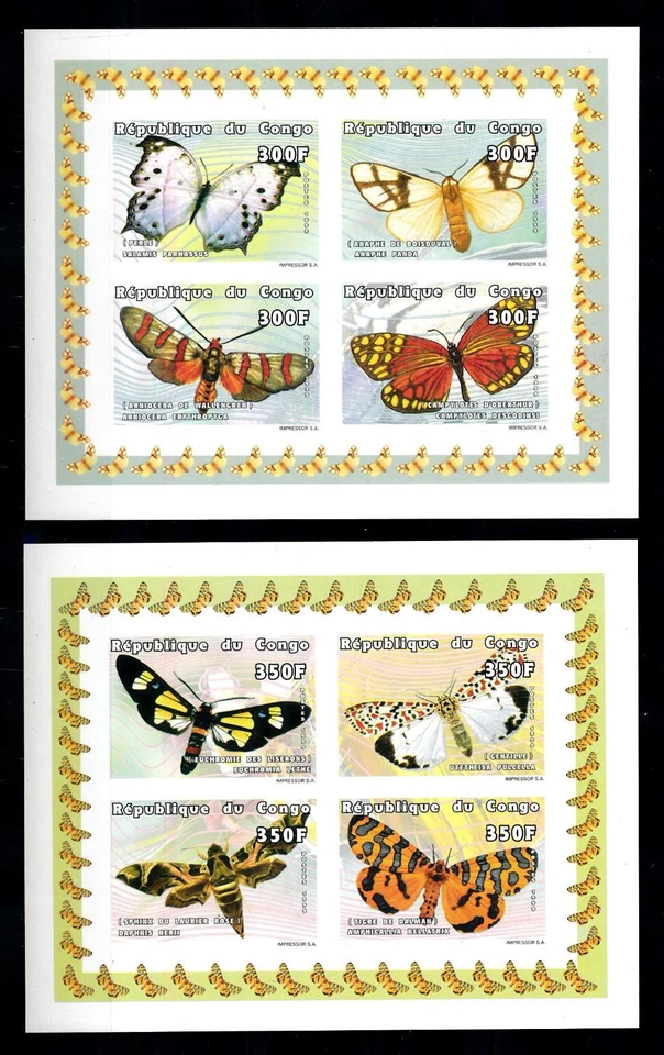 [75582] Congo Brazzaville 1999 Butterflies Papillons 2 Imperf. Sheets MNH - Image 1 of 1