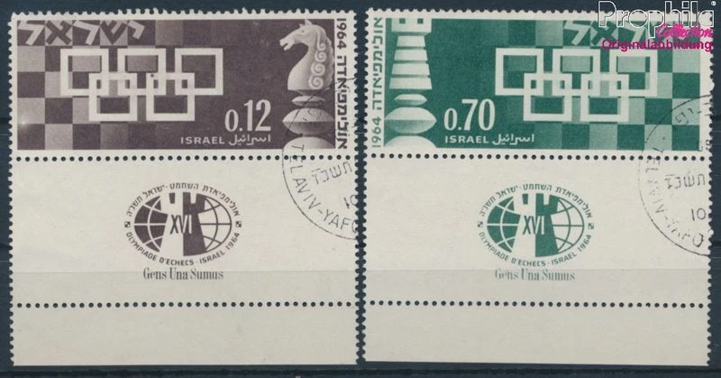 Israel 312-313 con pestaña (emisión completa) bien usado/cancelado 1964 Ch (10251866 Foto 1 de 1