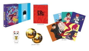 DAN DA DAN Season 1 BLURAY (Collectors Edition) - Picture 1 of 4