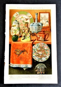 1894 OLD CROMOLITOGRAFIC PRINT: ARTE ANTICA CINESE Tav I-II-III. Brockhaus.Etna - Imagen 1 de 3
