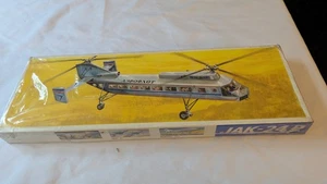 VEB Plasticart Model Kit 1978 Aeroflot JAK-24P Passenger Helicopter 1/100 GDR - Picture 1 of 8