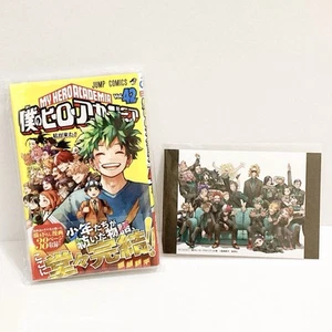 My Hero Academia vol.42 Comic & Postcard Tsutaya Limited Japan Anime F/S - Picture 1 of 12