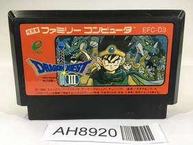 AH8920 Dragon Quest III 3 NES Famicom Japan