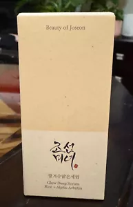 Beauty of Joseon Glow Deep Serum Rice + Alpha Arbutin, 30ml/1.01 fl oz EXP:10/25 - Picture 1 of 2