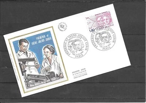 FRANCE 1982 FDC FREDERIC ET IRENE JOLIOT CURIE YT 2218 - Imagen 1 de 1