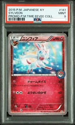 Sylveon 2015 Holo Eevee Time Pokemon Center Promo Japonés 141/XY-P PSA 9 Foto 1 de 2