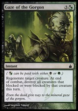 Magic the Gathering MTG Gaze of the Gorgon (246) Ravnica City of Guilds   NM