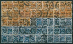 36597 - PALESTINE - STAMPS - Nice LOT of 180 USED STAMPS - UNCKECKED! - Picture 1 of 1