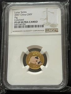 NGC PF 69 2007 Lunar Series China G50Y PIG Colorized ULTRA CAMEO - Picture 1 of 2