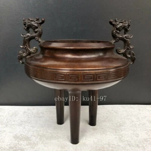 China antique Xuande year purple copper Three-legged Dragon Ear incense burner - Picture 1 of 8