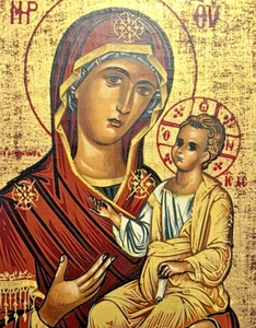 Ikone Madonna Wrefokratousa Gottesmutter Maria Jesus Kind Icon Icone Ikona икона - Bild 1 von 4