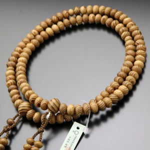 Shingon Buddhist Rosary Mala Juzu Prayer beads Japan Kyoto Yakusugi Cedar Japan - Picture 1 of 7