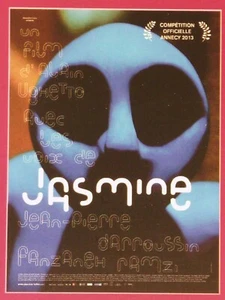 Rare DVD Animation/Jasmine/ Alain Ughetto / Very Good Condition - Picture 1 of 3