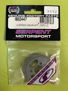 Serpent 902447 2-SPEED GEAR 47T (1ST) LC 950 950r Nitro Car 1/8 - Picture 1 of 1