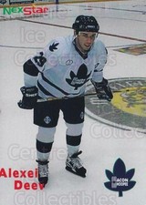 1997-98 Macon Whoopee #18 Alain Cote