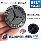 57mm Gloss Black Flat Hood Ornament Badge Emblem For Mercedes Benz E-Class W213 Mercedes-Benz e-class