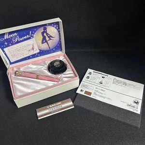 Sailor Moon Disguise Pen Fountain Pen Fan Club Exclusive 25th Anniversary Japan - Picture 1 of 5