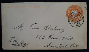 c.1907 Mexico 5c orange Coat of Arms Stamped Cover to New York USA - Picture 1 of 2