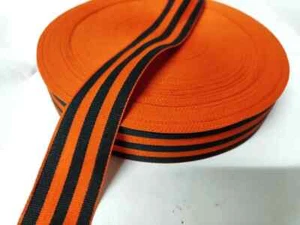 St.George's Ribbon Memorable Sign Victories Over Fascism Russia Георгиевская Лен - Picture 1 of 12