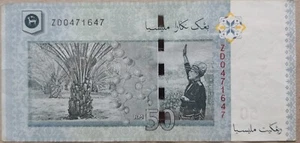 RM50 Zeti sign Replacement Note ZD 0471647 - Picture 1 of 2